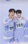 영탁·정동원, 안동 시민 위로한다…14일 희망 콘서트서 힐링 무대 예고