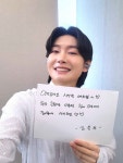 김용빈, 팬이 만든 '트로트의 미래'…스타투 팬덤 투표 1위