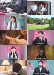 '모태솔로지만 연애는 하고싶어' 베일 벗었다…서인국·강한나·이은지·카더가든, 특급 지원 사격