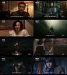 돈 냄새 맡은 류승룡→임수정, 완전히 베일 벗은 파인: 촌뜨기들