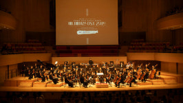 부천필하모닉오케스트라와 하츄핑이 만났다…BIAF2025, 가족 위한 애니사운드 콘서트 개최