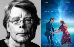 [N플러스] 70편 영화화, 할리우드 최고 이야기꾼 스티븐 킹…인생 역작 