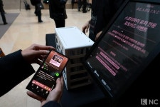 [N Cut] BLACKPINK Invites Fans to Hear National Treasures… National Museum of Korea Turns Pink