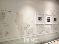 [우리동네 박물관] 부산박물관에서 만난 피란수도 부산의 유산