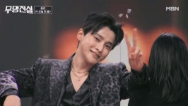 성리, 무대·음원 모두 접수…'무명전설' 우승 굳히기 돌입
