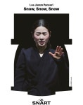 [전통N] 톨스토이의 길 잃은 밤, 이자람 판소리로 살아난다