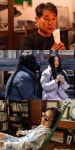 [N플러스] 지긋지긋하지만 외면할 수 없는 가족 '철들 무렵'