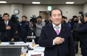 장휘국 교육감, 전국 시도교육감협의회 총회 참석