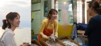 ‘원더풀 고스트’, 이유영 캐릭터 스틸 2종 공개…반적 매력 뿜뿜