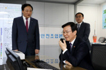 문성혁 해수부 장관, 