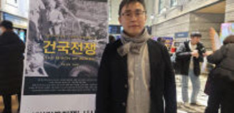 [인터뷰]이승만 전 대통령 다큐멘터리 <건국전쟁> 감독한 김덕영 감독