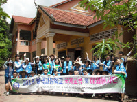 김천 율곡高, 국제교류·해외 봉사활동