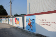 엄지·까치…발길 닿는 곳마다 옛 추억 솔솔