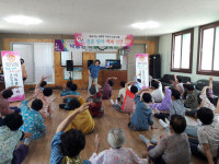 상주 낙동면적십자봉사회, 경로당 어르신 위문공연