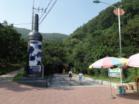 청도반시 맛보고 감물 염색…주홍빛 추억 한아름