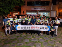 수성서 상동지구대 , 여성안심귀갓길 합동 순찰