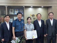 축산농협 죽전점 직원 임민정씨, 보이스피싱 막아내 감사장 받아