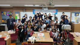 대구 송현여중, 13개 초등생 대상 과학 싹 잔치