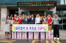 롯데百 상인점, 청각언어 장애인 위한 업무협약