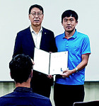 대구환경공단 달성사업소, 무재해 8배수 달성
