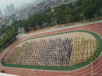 장기초, 교실에서 찾은 희망 플래시 몹 캠페인