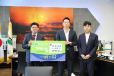 대구 칠성동 소재 신전푸드시스 , 저소득층 지원금 1200만 원 기탁