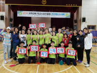 신매초, 대구교육감배 테니스대회 남·여초부 우승