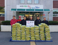 봉화 리더스식자재할인마트, 쌀 100포 기탁
