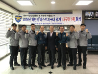 수성署 상동지구대, 하반기 베스트 지구대 평가 1위