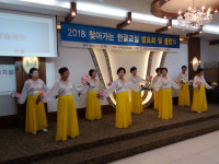 상주 문해교육조합, 찾아가는 한글교실 종업식