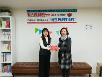 김스타치킨 방촌점, 저소득층 정기적 지원