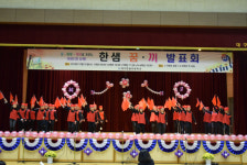 학년별 갈고 닦은 재능 발산