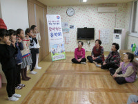 어르신들에 사랑의 하모니 선물…월서초, 재능기부 음악회