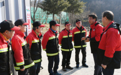 대구 봉무공원서 산불예방  특별 항공예찰