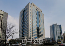 대구 중구 삼성생명빌딩 리테일쇼핑몰 변신 초읽기