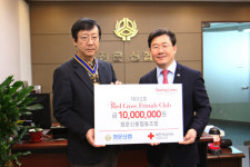 김상수 청운신협 이사장, 1천만원 기탁