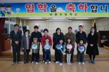 신입생 5명 안동 와룡초 조촐한 입학식