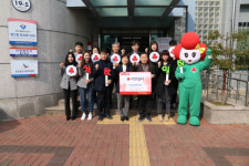 대구 중구 동인동 행정복지센터, 착한 일터 가입