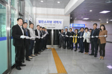 김천시의회, 민원인 상담 보다 편하게