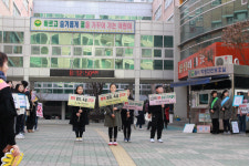 월서초, 생명교육 통한 학폭 예방 캠페인