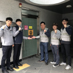 대구 남부경찰서, 공중화장실 도촬 예방 활동