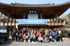 팔공산 둘레길 알리고 미개통 구간 착공 독려