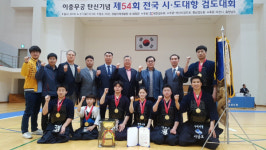 15년 만에…경북 검객들, 전국을 찌르다