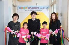 대구시교육감, 남명초서 학생들과 소통 시간