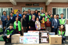 한국전력기술-김천 증산면 결연