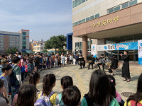 대구 중구, 수창초교서 행복학교 등굣길 콘서트