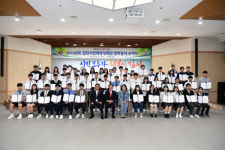 김천 우수인재 256명에 장학금 전달