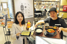 제주도 전복·성게김밥