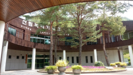 붉은 산이 다시푸른 옷 입는데 걸린 시간 따라…고령대가야수목원