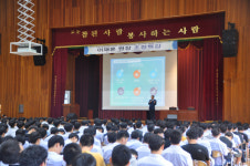 상주공고, 이재훈 경북TP원장 초청 특강